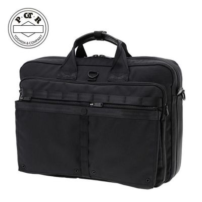 POTR スコープ クラウド ケース 995-27840 SCOPE｜ONLINE STORE