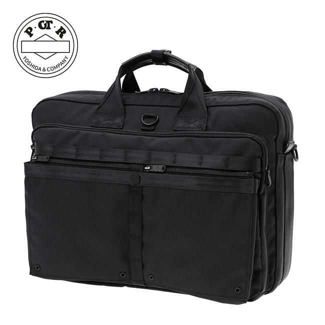 POTR スコープ ノマドパック 995-19549 SCOPE