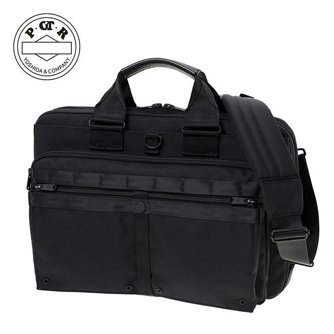 POTR スコープ クラウド ケース 995-27840 SCOPE｜ONLINE STORE
