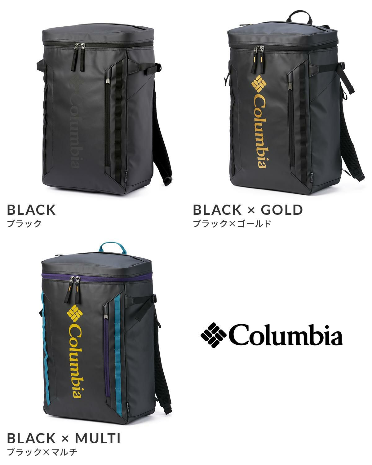 コロンビア LIFESTYLE/サイドキック リュック Columbia sidekick30