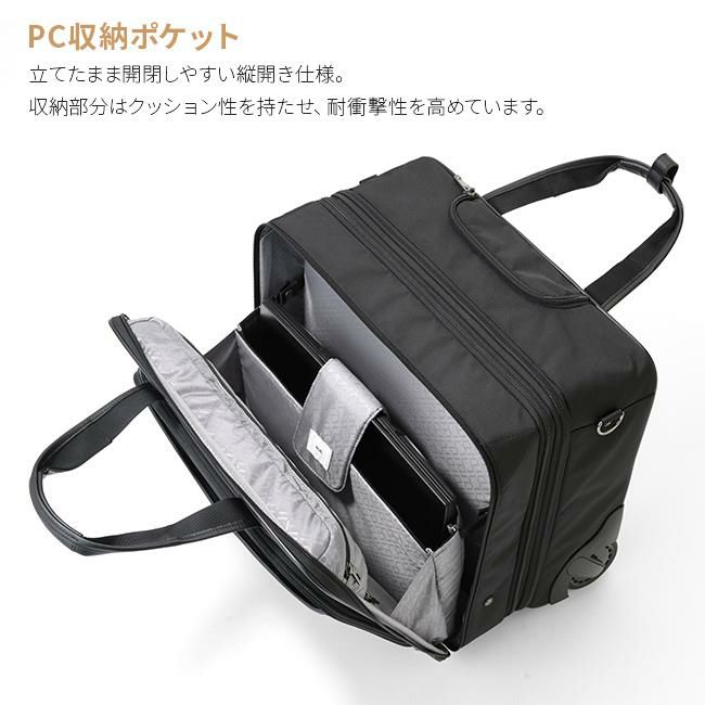 エース ジーンレーベル フレックスルーフ2 キャリーケース ソフト ace.GENE LABEL gene-67572