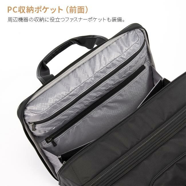 エース ジーンレーベル フレックスルーフ2 キャリーケース ソフト ace.GENE LABEL gene-67572