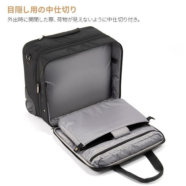 エース ジーンレーベル フレックスルーフ2 キャリーケース ソフト ace.GENE LABEL gene-67572