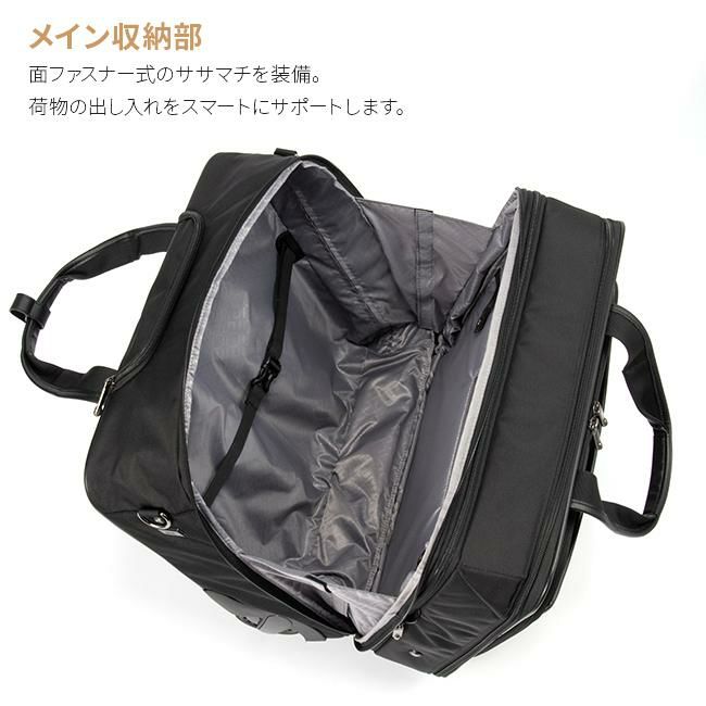 エース ジーンレーベル フレックスルーフ2 キャリーケース ソフト ace.GENE LABEL gene-67572