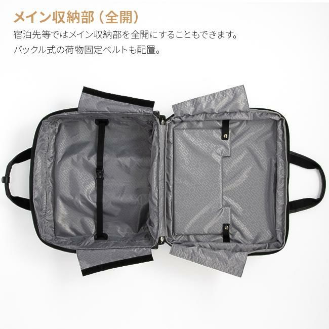 エース ジーンレーベル フレックスルーフ2 キャリーケース ソフト ace.GENE LABEL gene-67572