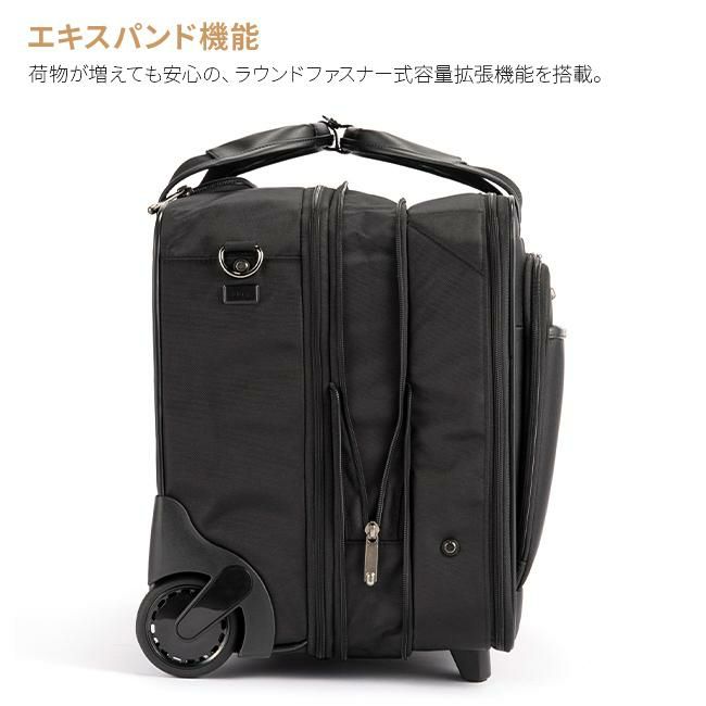 エース ジーンレーベル フレックスルーフ2 キャリーケース ソフト ace.GENE LABEL gene-67572