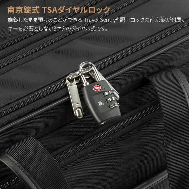 エース ジーンレーベル フレックスルーフ2 キャリーケース ソフト ace.GENE LABEL gene-67572