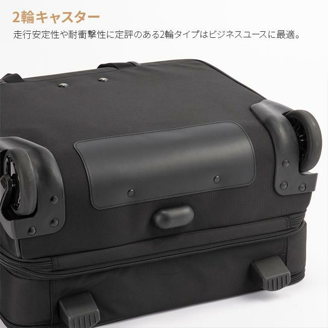 エース ジーンレーベル フレックスルーフ2 キャリーケース ソフト ace.GENE LABEL gene-67572