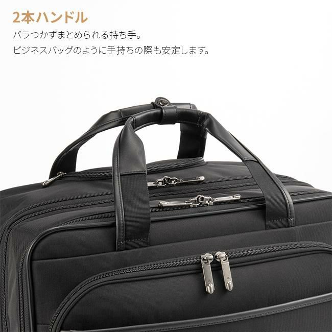 エース ジーンレーベル フレックスルーフ2 キャリーケース ソフト ace.GENE LABEL gene-67572