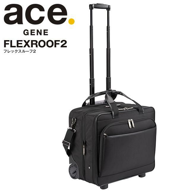 エース ジーンレーベル フレックスルーフ2 キャリーケース ソフト ace.GENE LABEL gene-67572