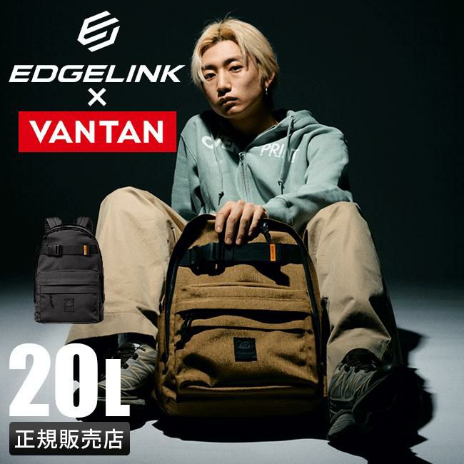 エッジリンク ノートワージー リュック EDGELINK edge-60122