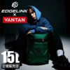エッジリンク ノートワージー リュック EDGELINK edge-60123