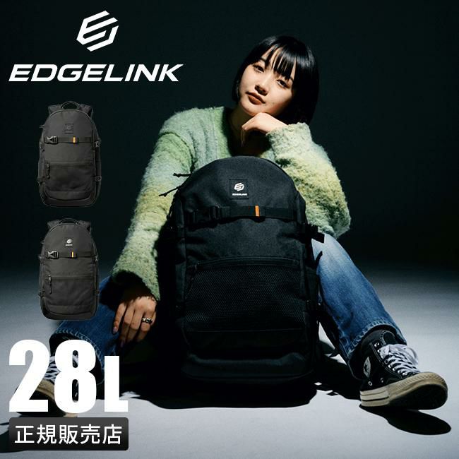 エッジリンク テンプケーション リュック EDGELINK edge-60133