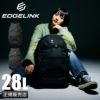 エッジリンク テンプケーション リュック EDGELINK edge-60133