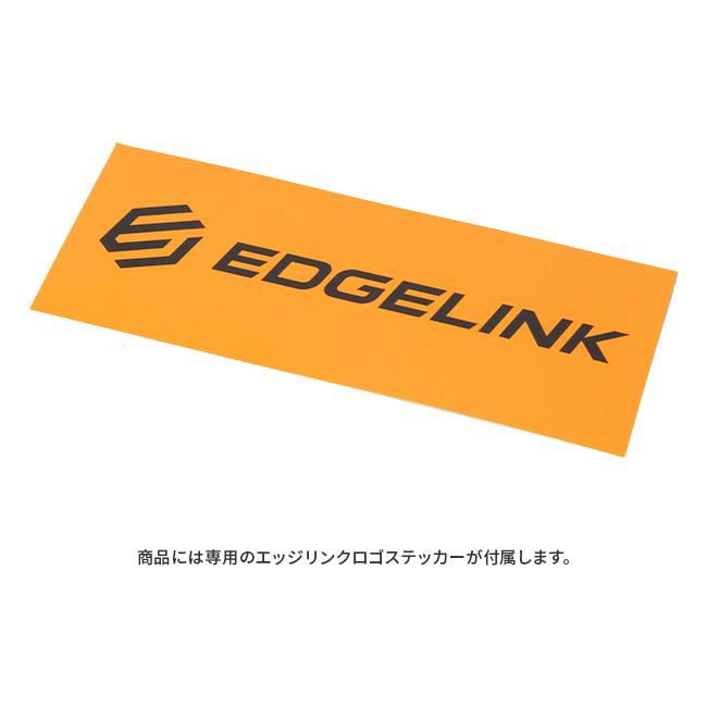 エッジリンク キャンディデート リュック EDGELINK edge-60143