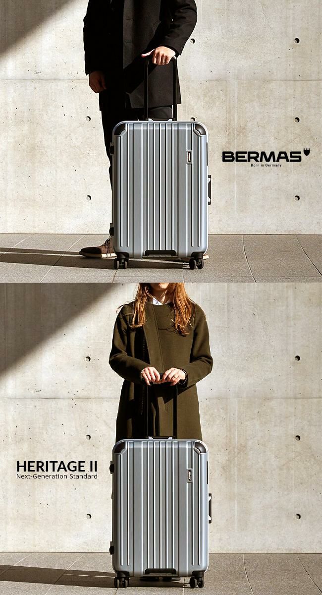 バーマス ヘリテージ2 スーツケース BERMAS bermas-60533