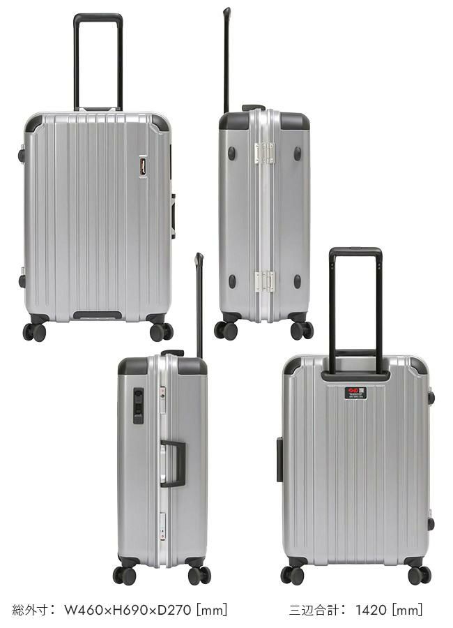 バーマス ヘリテージ2 スーツケース BERMAS bermas-60533