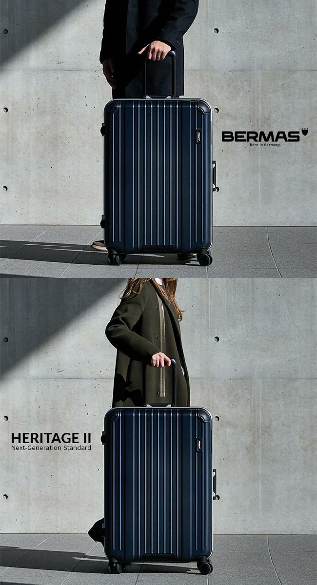 バーマス ヘリテージ2 スーツケース BERMAS bermas-60534