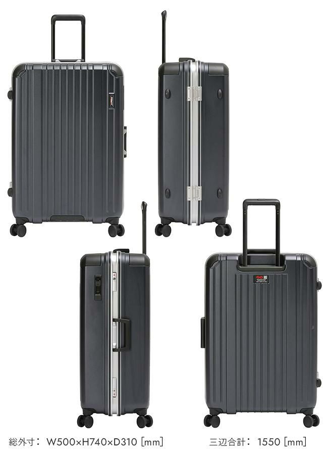 バーマス ヘリテージ2 スーツケース BERMAS bermas-60534