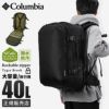 コロンビア LIFESTYLE/タイガーブルック リュック Columbia tygerbrook40