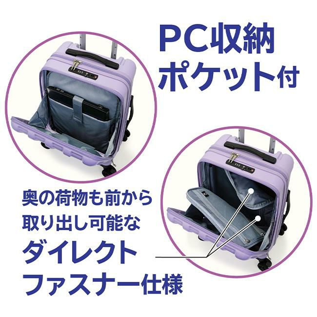 アジアラゲージ マックスボックス スーツケース 36L Sサイズ 機内