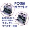 アジアラゲージ マックスボックス スーツケース A.L.I ali-8511-18