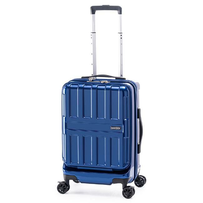 アジアラゲージ マックスボックス スーツケース A.L.I ali-8511-18