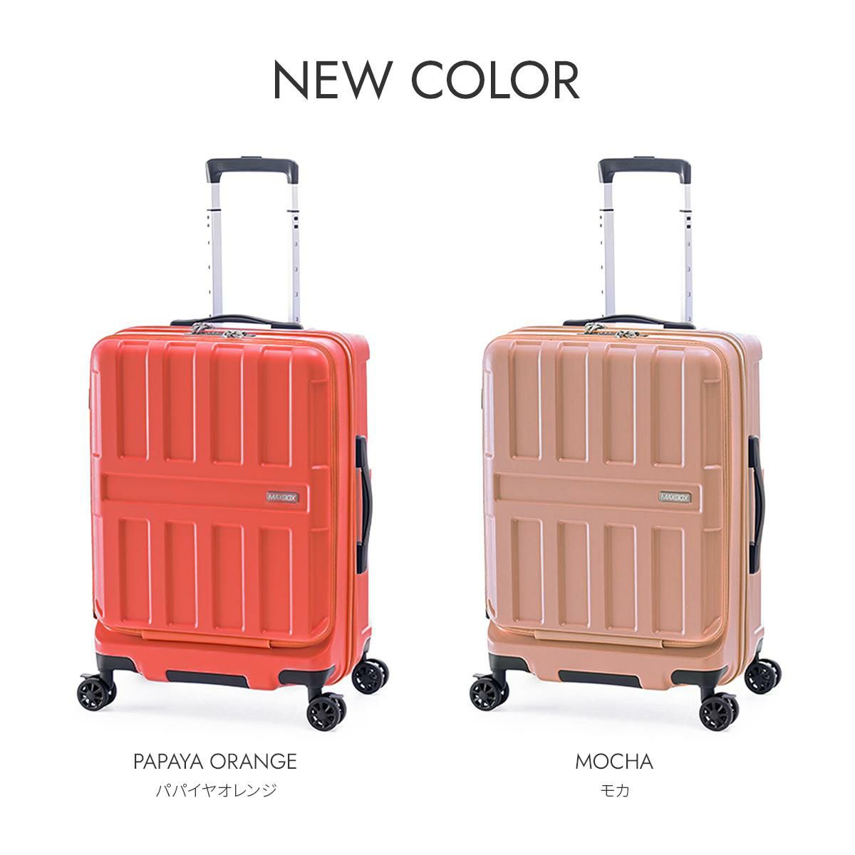 【箱無し未開封】インペリアルコレクション ライラック リアル宝石箱