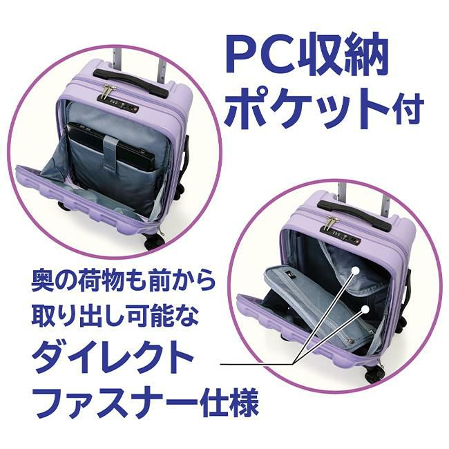 正規取扱店】アジアラゲージ マックスボックス スーツケース