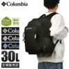 コロンビア  リュック Columbia pu8302