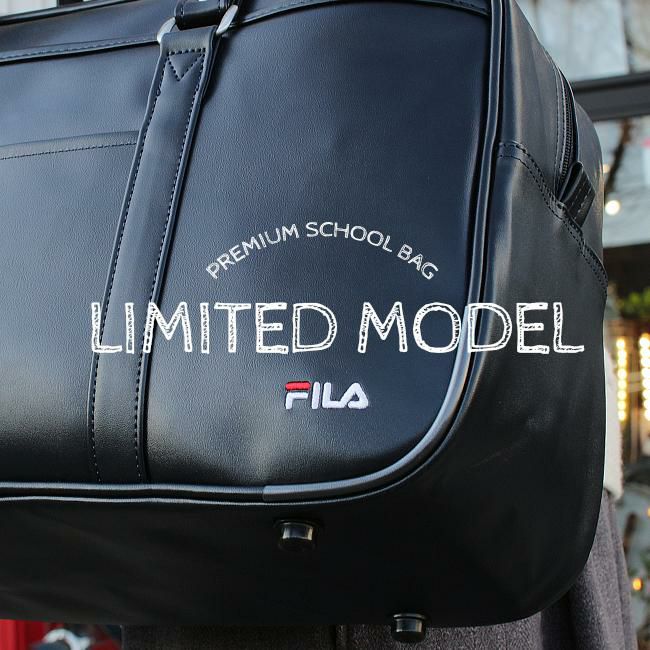 フィラ 合皮 ボストンバッグ FILA fila-7831