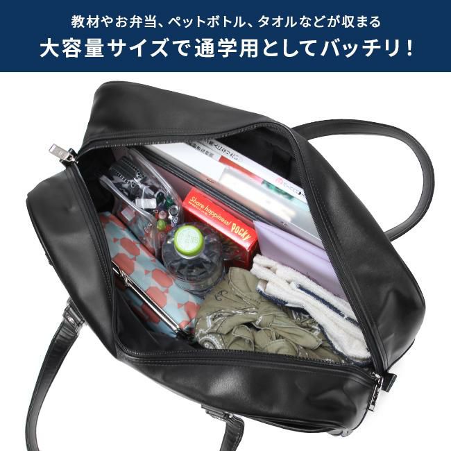 フィラ 合皮 ボストンバッグ FILA fila-7831