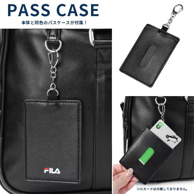 フィラ 合皮 ボストンバッグ FILA fila-7831