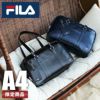 フィラ 合皮 ボストンバッグ FILA fila-7831
