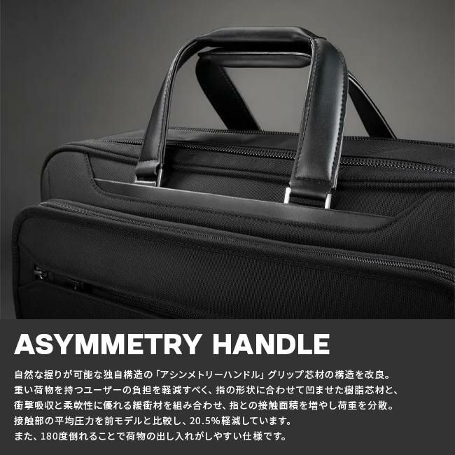 エース ジーンレーベル EVL4.0 ブリーフケース ace.GENE LABEL ace-68303