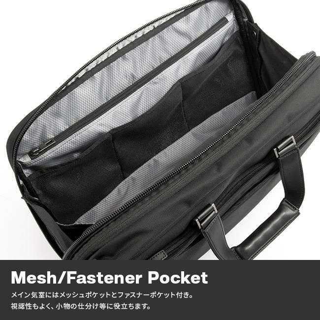 エース ジーンレーベル EVL4.0 ブリーフケース ace.GENE LABEL ace-68303