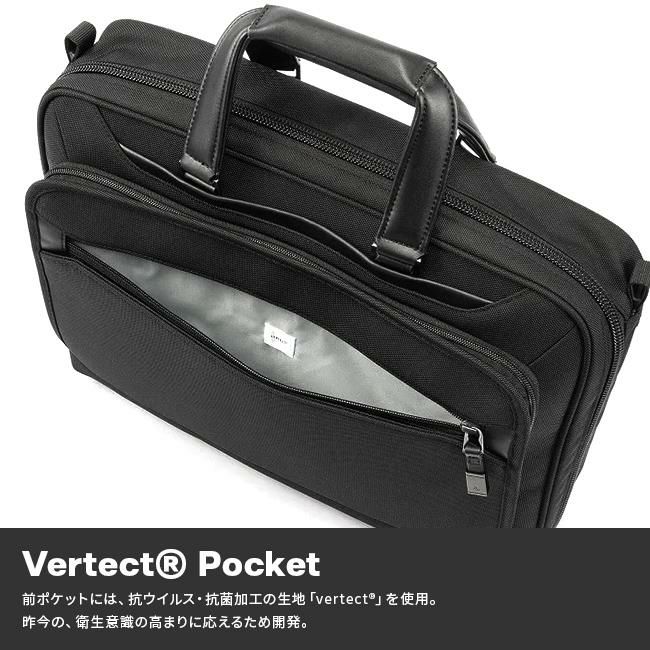 エース ジーンレーベル EVL4.0 ブリーフケース ace.GENE LABEL ace-68303
