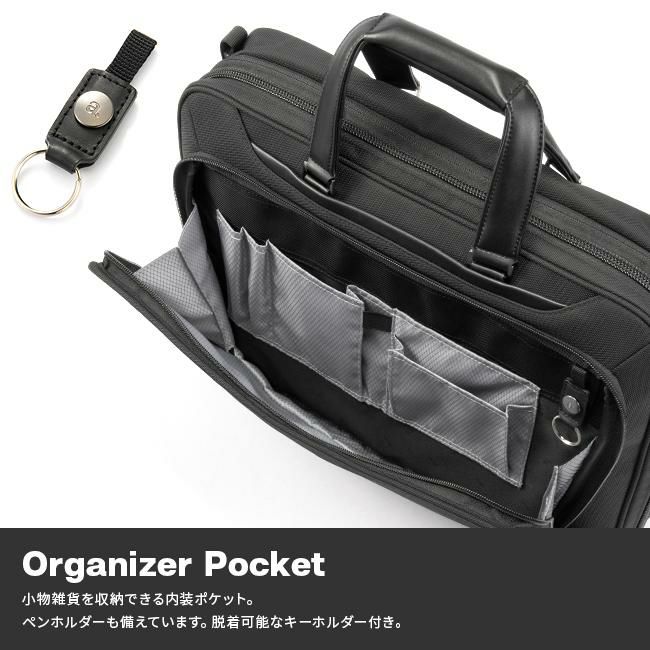 エース ジーンレーベル EVL4.0 ブリーフケース ace.GENE LABEL ace-68303