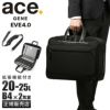 エース ジーンレーベル EVL4.0 ブリーフケース ace.GENE LABEL ace-68304