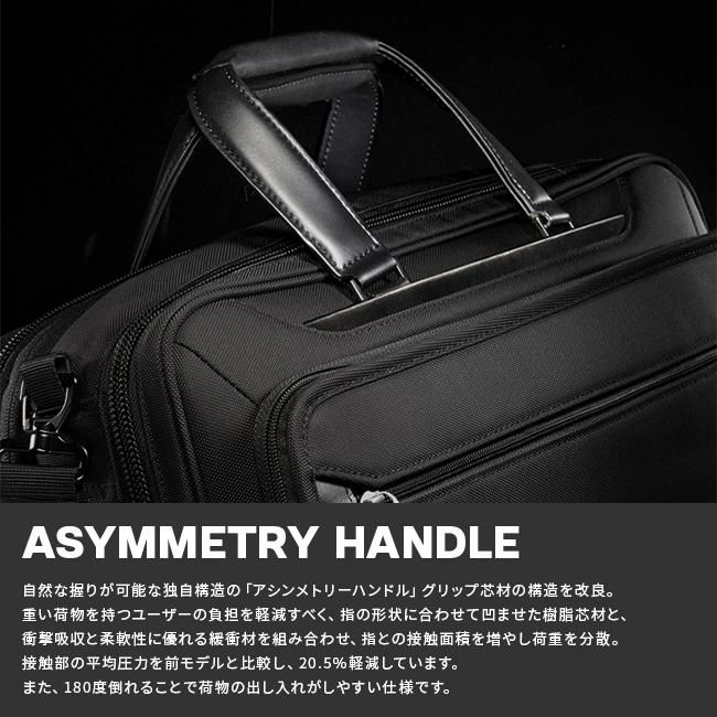 エース ジーンレーベル EVL4.0 ブリーフケース ace.GENE LABEL ace-68304