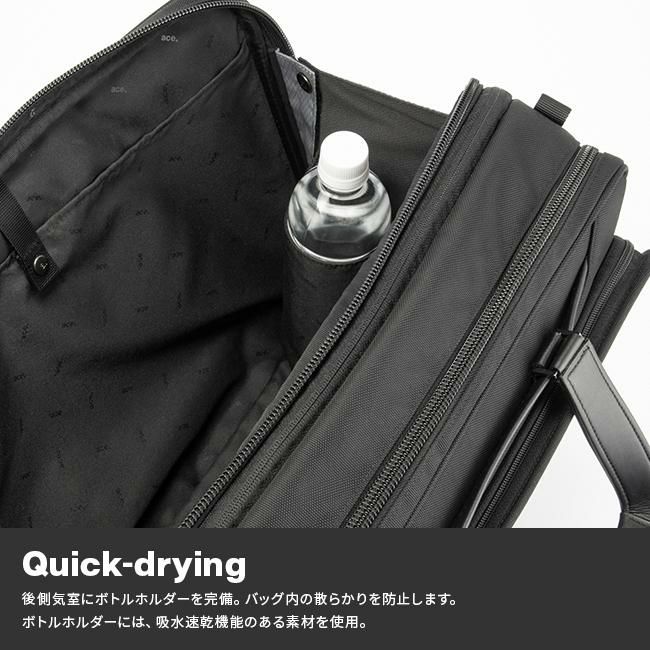 エース ジーンレーベル EVL4.0 ブリーフケース ace.GENE LABEL ace-68304