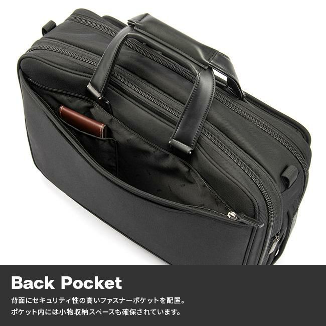 エース ジーンレーベル EVL4.0 ブリーフケース ace.GENE LABEL ace-68304