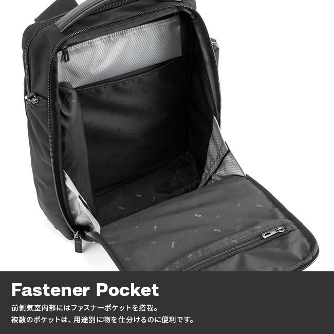 エース ジーンレーベル EVL4.0 ビジネスリュック ace.GENE LABEL ace-68306