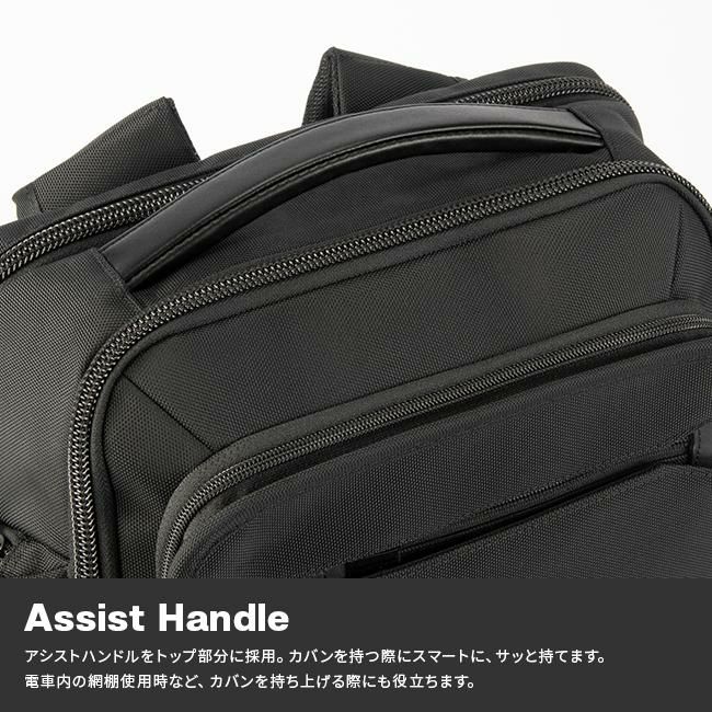 エース ジーンレーベル EVL4.0 ビジネスリュック ace.GENE LABEL ace-68307