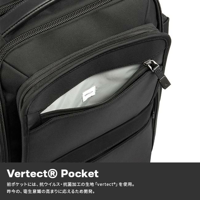 エース ジーンレーベル EVL4.0 ビジネスリュック ace.GENE LABEL ace-68307