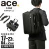 エース ジーンレーベル EVL4.0 ブリーフケース ace.GENE LABEL ace-68308