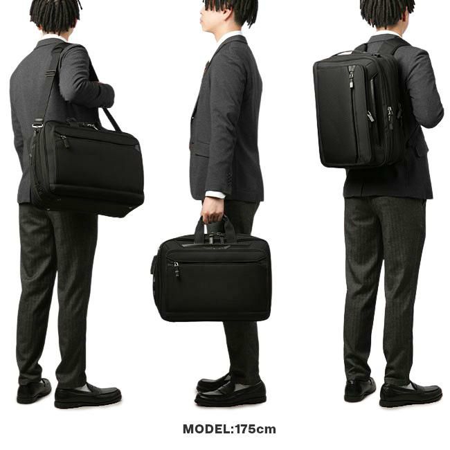 エース ジーンレーベル EVL4.0 ブリーフケース ace.GENE LABEL ace-68308