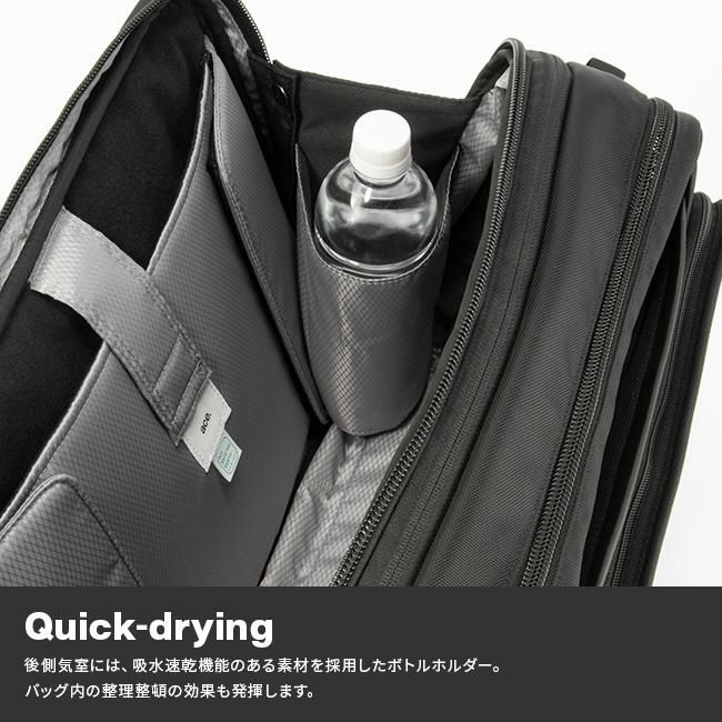 エース ジーンレーベル EVL4.0 ブリーフケース ace.GENE LABEL ace-68308