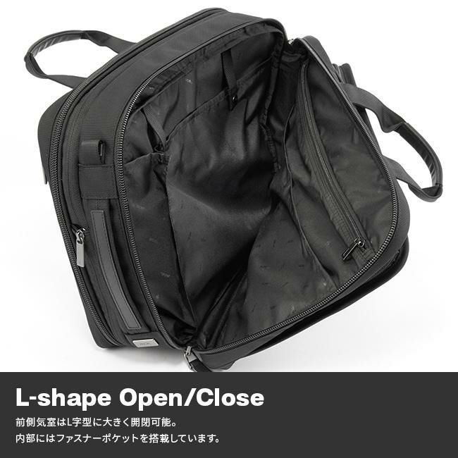 エース ジーンレーベル EVL4.0 ブリーフケース ace.GENE LABEL ace-68308