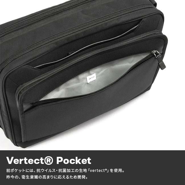 エース ジーンレーベル EVL4.0 ブリーフケース ace.GENE LABEL ace-68308